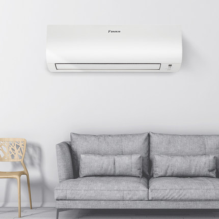 DAIKIN/大金 FTXM336WC大1.5匹家用臥室變頻靜音冷暖空調(diào)壁掛機(jī)